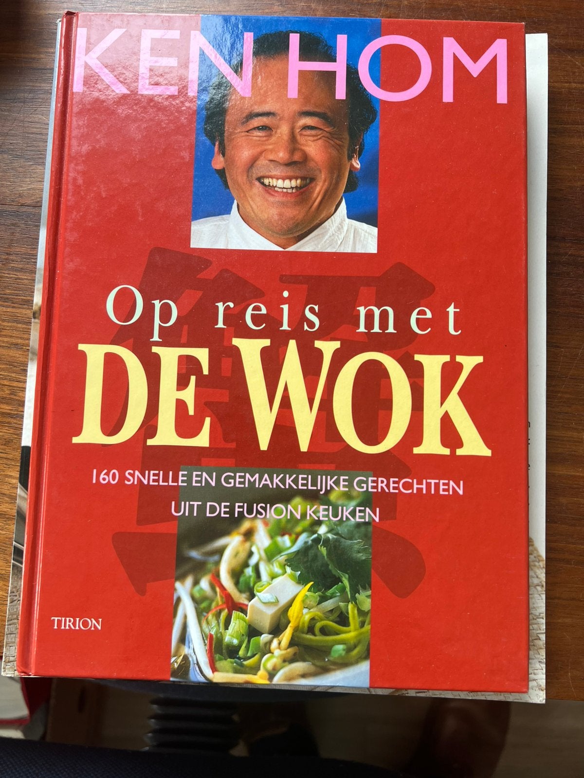 De wok, Boeken, Ophalen of Verzenden, Zo goed als nieuw