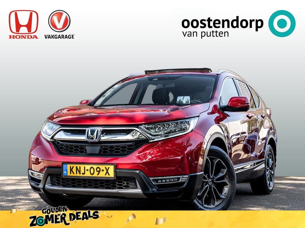 Honda CR-V 2.0 Full Hybrid AWD Executive Automaat | Dealeron, Auto's, Honda, 145 pk, 4 cilinders, Bedrijf, Vierwielaandrijving
