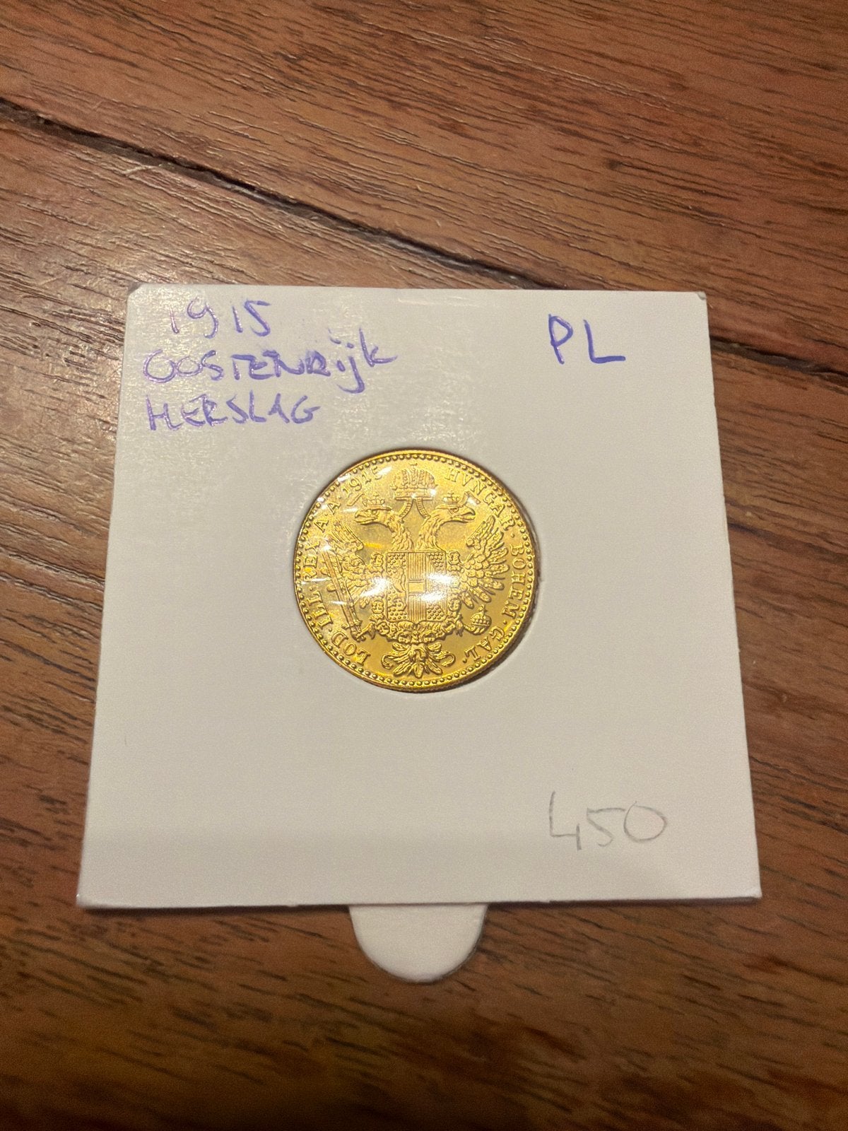 Oostenrijkse gouden munt 1915 - Herdenkingsuitgave, Ophalen, Oostenrijk, Losse munt, Goud