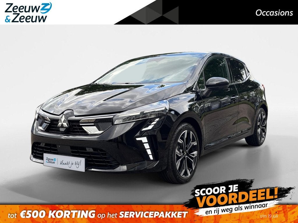 Mitsubishi Colt 1.6 HEV Instyle | GARANTIE 2035! | CAMERAS |, Auto's, Mitsubishi, 12 maanden, Gebruikt, Leder en Stof, Origineel Nederlands