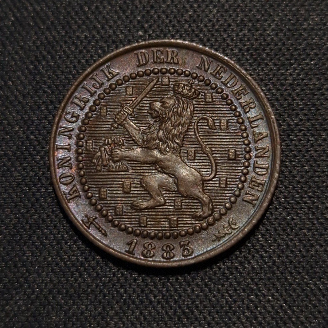 1 cent 1883, Verzenden, Koning Willem III, 1 cent, Losse munt