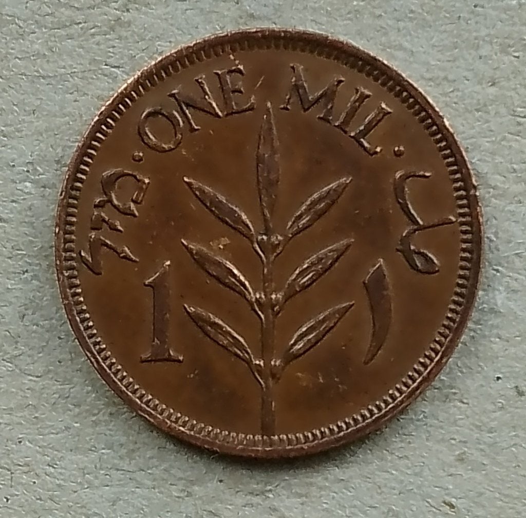 Palestina, 1 mil 1943, Postzegels en Munten, Munten | Azië, Ophalen of Verzenden, Midden-Oosten, Losse munt