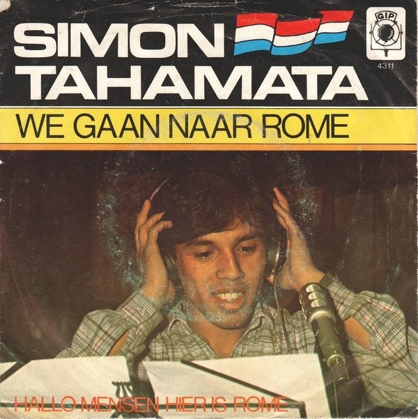 Voetbal Single (1979) Simon Tahamata - We Gaan naar Rome., Gebruikt, 7 inch, Ophalen of Verzenden, Beschermende buitenhoes