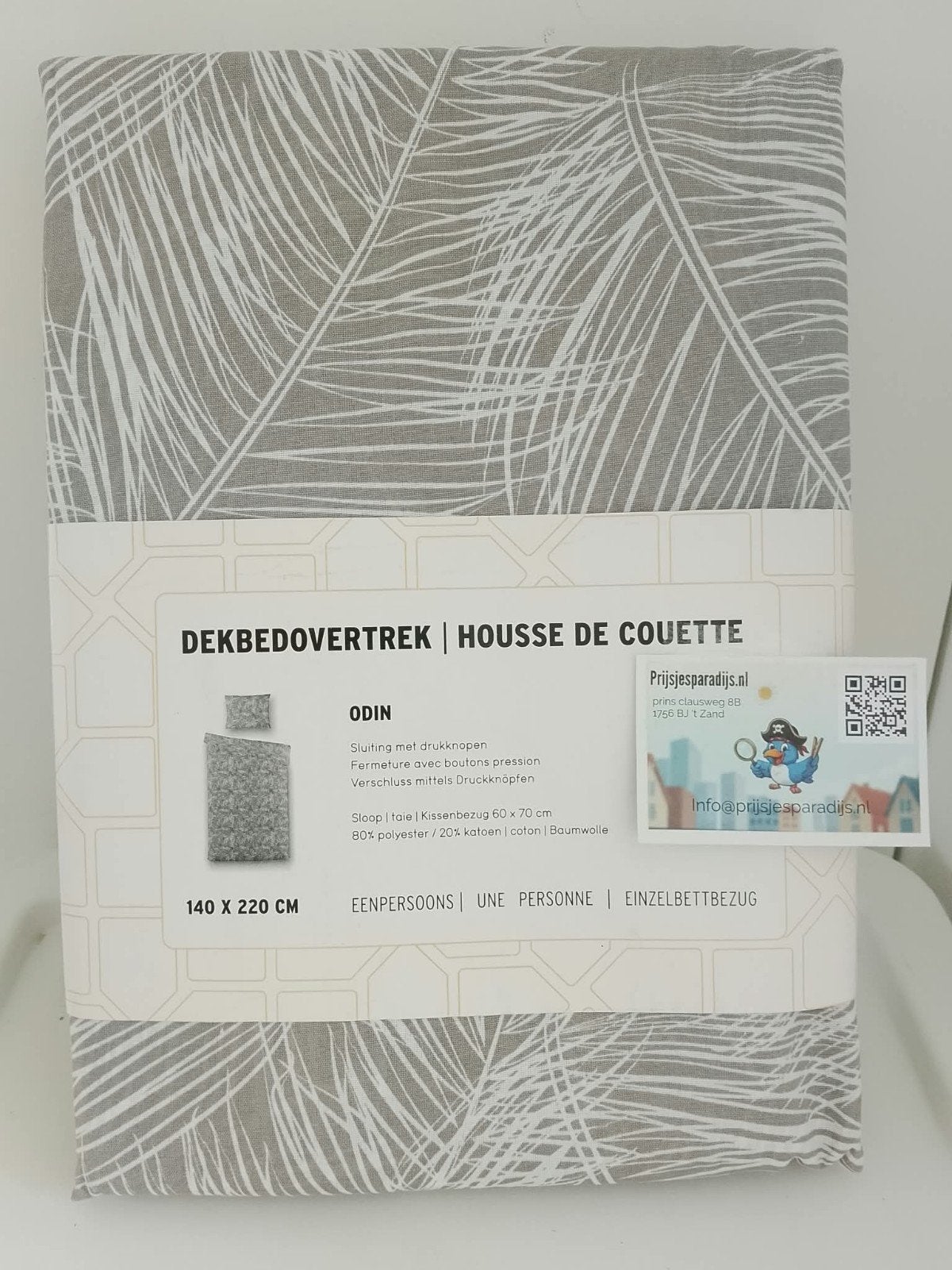 Nieuw Dekbedovertrek Odin Eenpersoons - Sinterklaas/Kerst, Eenpersoons, Dekbedovertrek, Nieuw, Ophalen of Verzenden