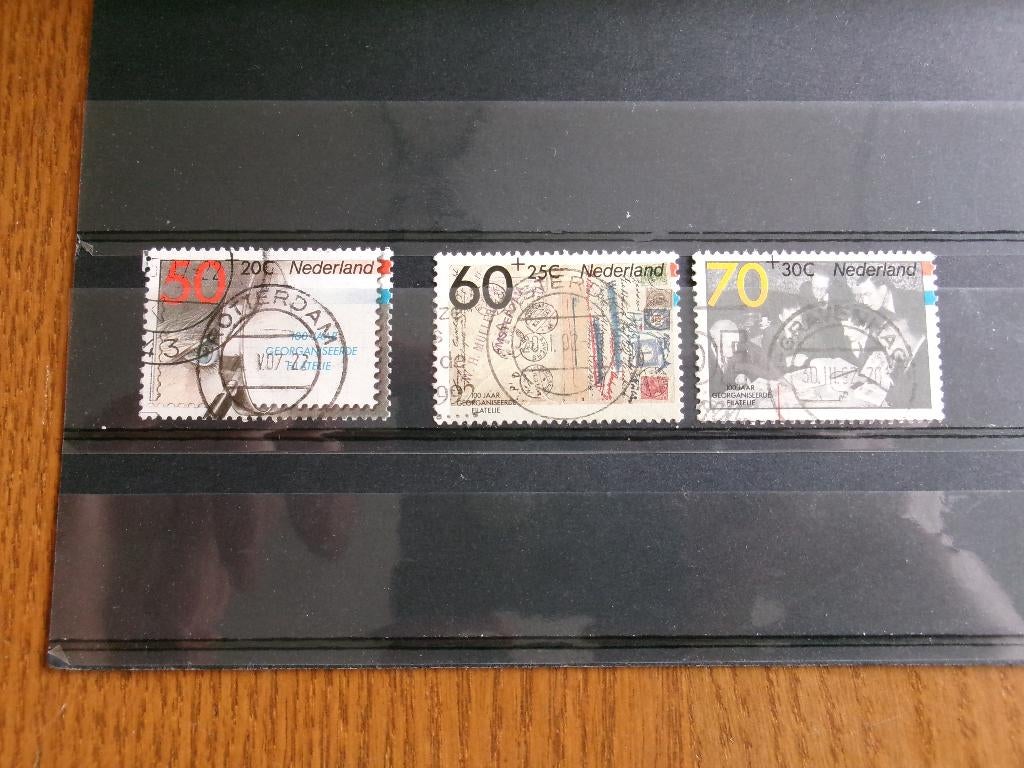 1984 - filacento (26c), Postzegels en Munten, Postzegels | Nederland, Verzenden, Gestempeld