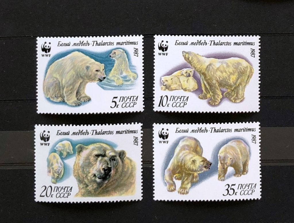 WWF WNF Sovjet-Unie 1987 Postfris IJsbeer, Ophalen of Verzenden, Postfris, Dier of Natuur