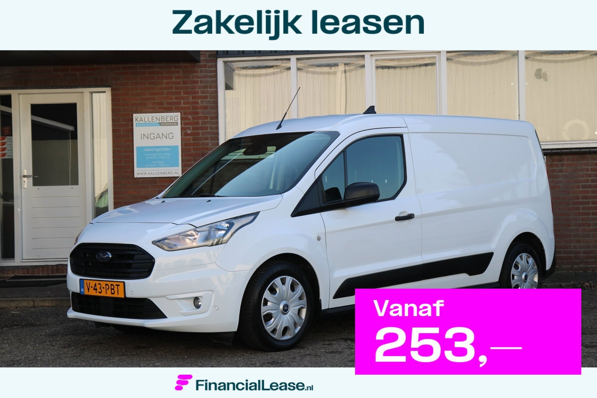 Ford TRANSIT CONNECT 1.5 EcoBlue 120PK L2 Trend / Camera / S, Voorwielaandrijving, Stof, Gebruikt, 4 cilinders