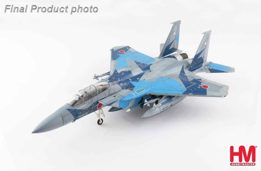 Misubishi F-15DJ Eagle JASDF Komatsu Hobby Master HA4528, Verzenden, Nieuw, Military-Models VJ Mendelssohnstraße 29 info@military-models-vj.de