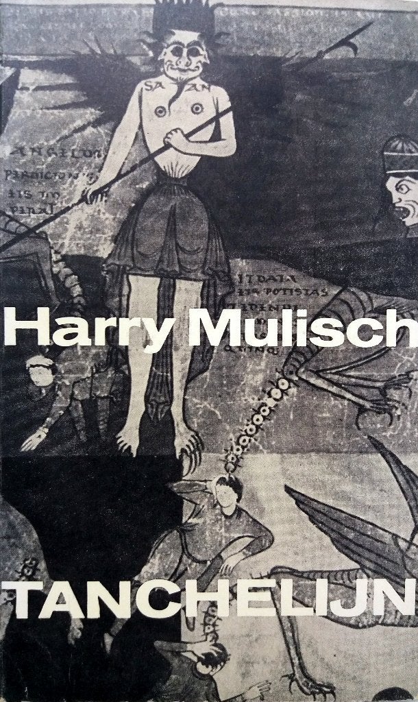 Harry Mulisch - Tanchelijn, Ophalen of Verzenden