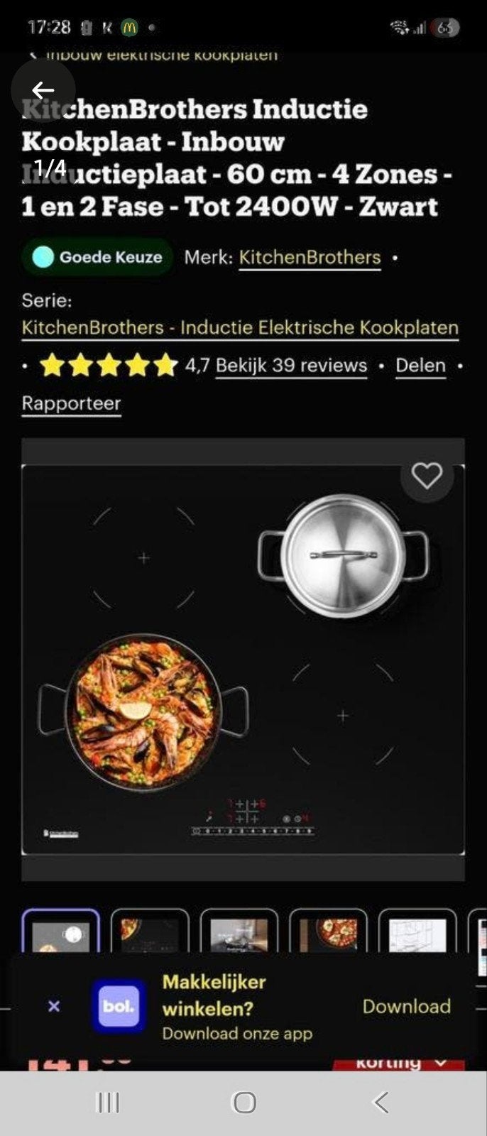 als nieuw kookplaat kitchenbrothers, Witgoed en Apparatuur, Kookplaten, Ophalen of Verzenden, Zo goed als nieuw, Inbouw, Elektrisch