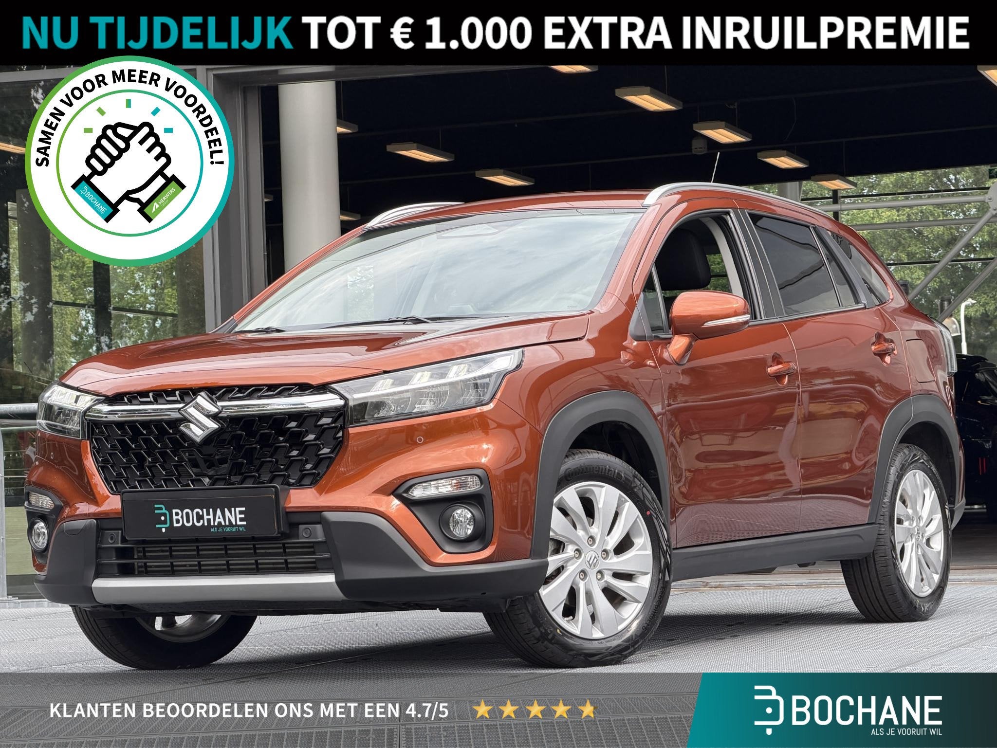 Suzuki S-Cross 1.4 Boosterjet Select Hybrid Automaat | Carpl