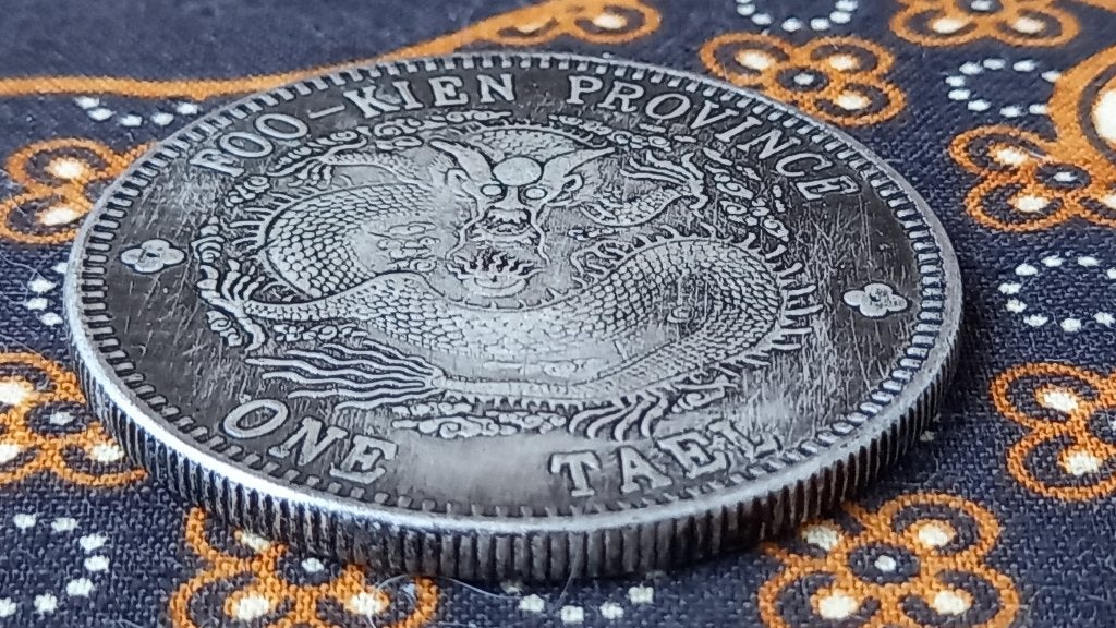Mooie oude Chinese One Tael munt van zilverbrons 4,4 cm., Antiek en Kunst, Zilver, China, Ophalen of Verzenden, Brons