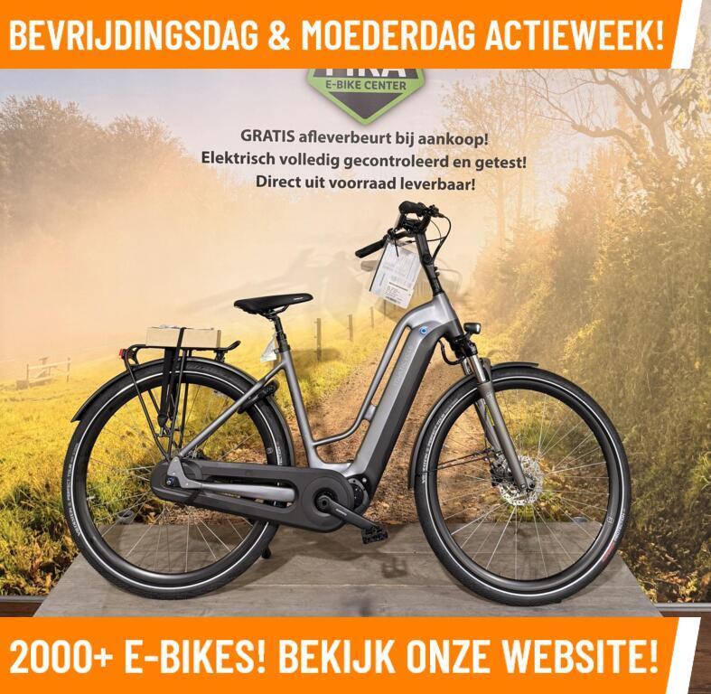 MULTICYCLE NIEUWE FIETSEN SCHERP AFGEPRIJSD ALLE MODELLEN!, Fietsen en Brommers, Overige merken, Nieuw, Ophalen of Verzenden, Multicycle