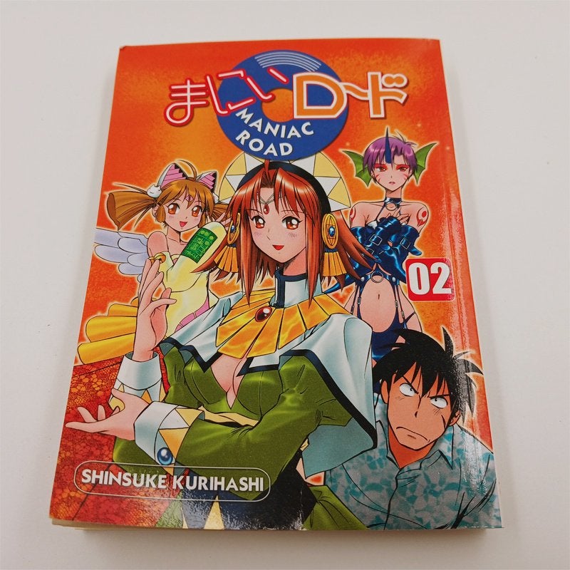 Maniac Road manga, Meerdere comics, Ophalen of Verzenden, Zo goed als nieuw, Japan (Manga)