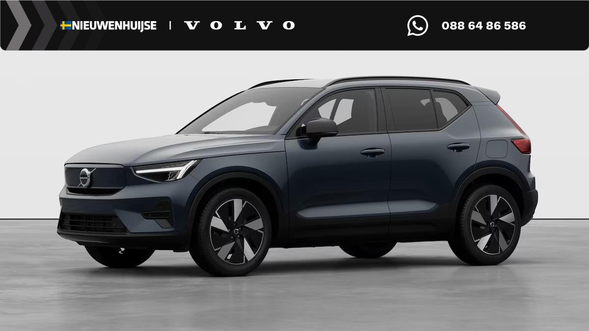 Volvo EX40 Single Motor Plus Europe 70 kWh | Harman Kardon A