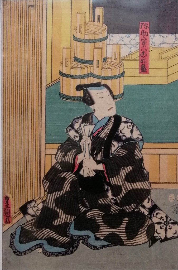 Japanse houtsnede Kunisada Acteursprent, Met passe-partout, Dagelijks leven, 1800 - 1899, Ophalen of Verzenden