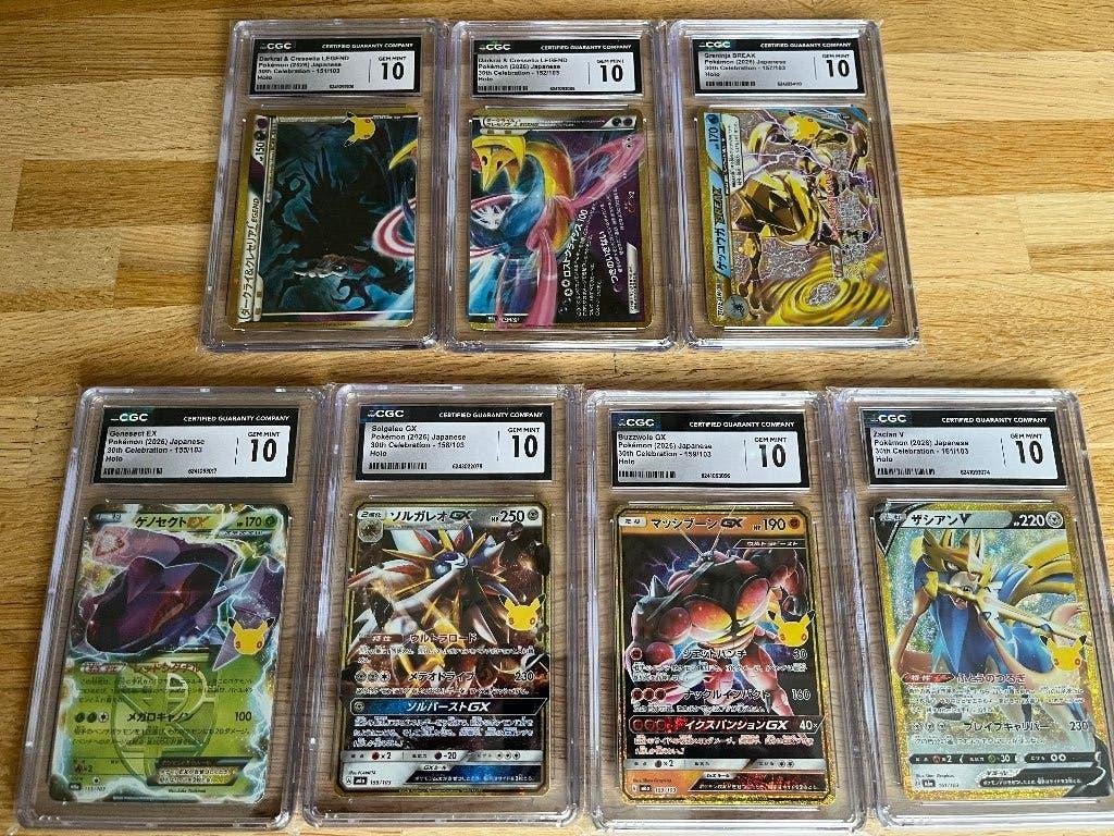 Pokémon Graded Kaartenset (7 stuks) 30th  – CGC 10 Gem Mint!, Hobby en Vrije tijd, Ophalen of Verzenden, Nieuw, Meerdere kaarten