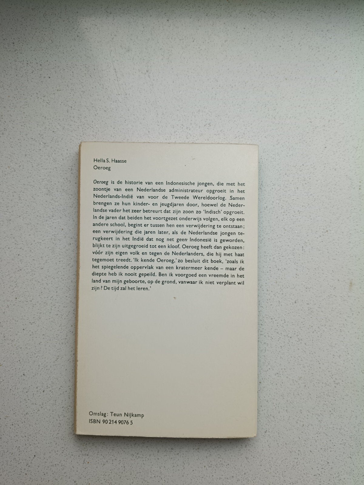 Oeroeg - Hella S. Haasse, Ophalen of Verzenden, Gelezen