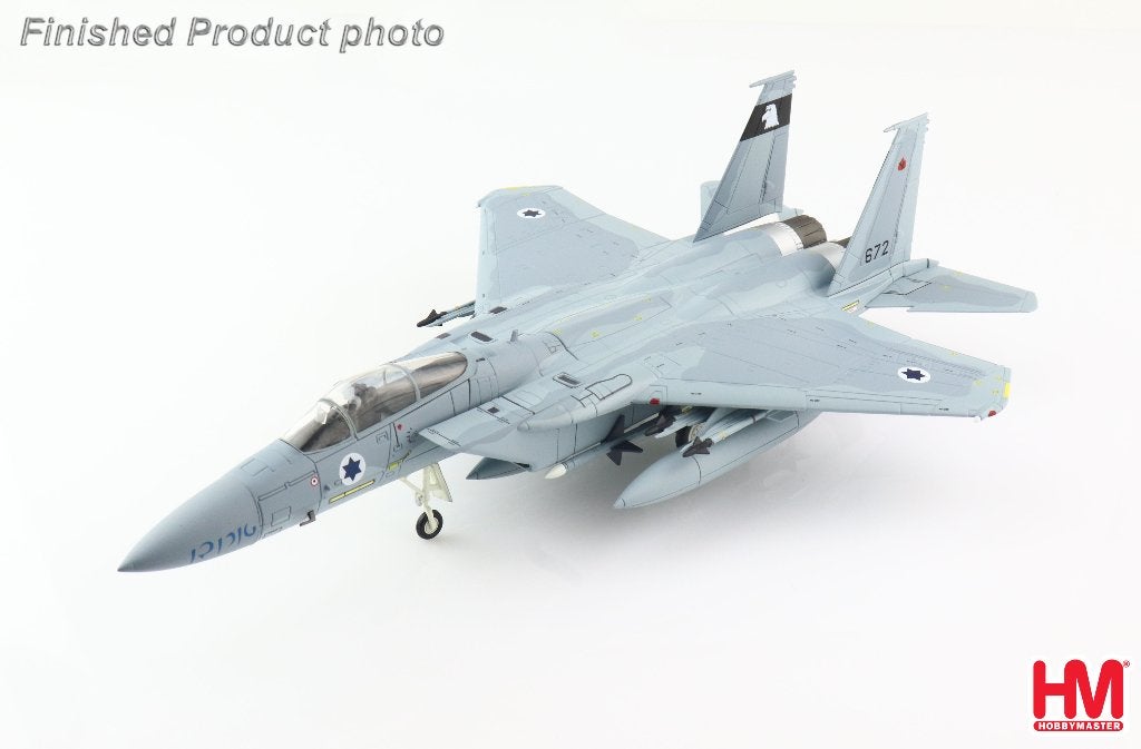 F-15A Baz No 133 Sqn Israeli Air Force Hobby Master HA4525, Verzamelen, Verzenden, Nieuw, Military-Models VJ Mendelssohnstraße 29 info@military-models-vj.de