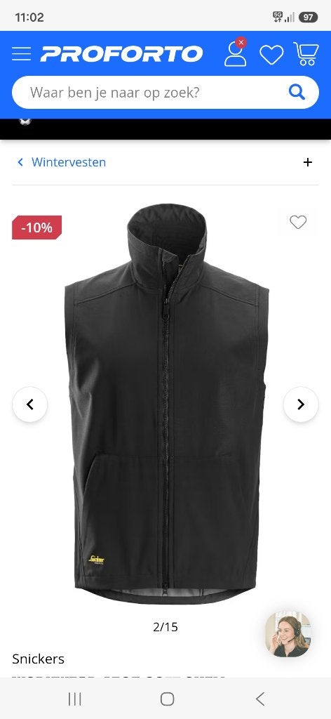 Soft shell bodywarmer snickers nieuw, Ophalen of Verzenden, Nieuw, Maat 52/54 (L), Zwart