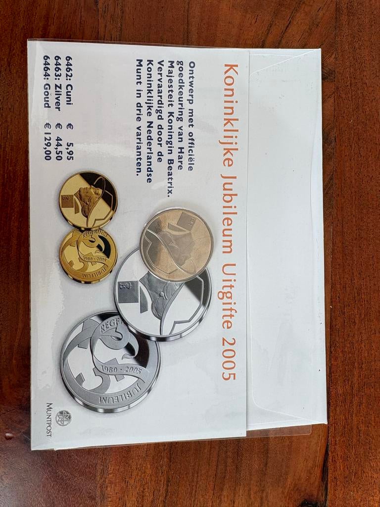 Koninklijke Jubileum Uitgifte 2005 -  Munt, Postzegels en Munten, Munten | Nederland, Losse munt, Overige waardes, Koningin Beatrix