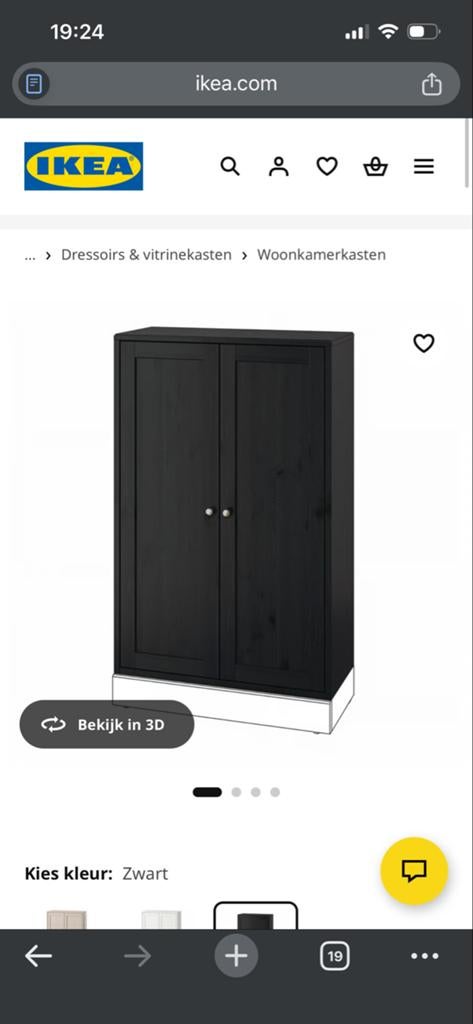 Havsta Ikea zwart, Ophalen, 100 tot 150 cm, 50 tot 100 cm, 25 tot 50 cm