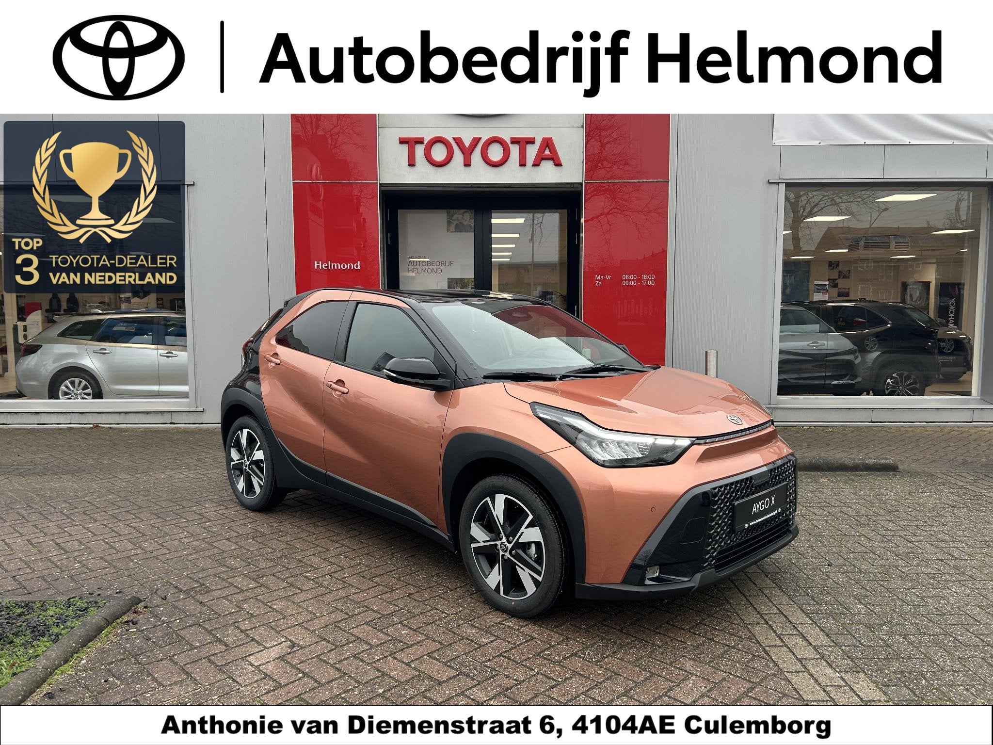 Toyota Aygo X Hybrid 115 pulse