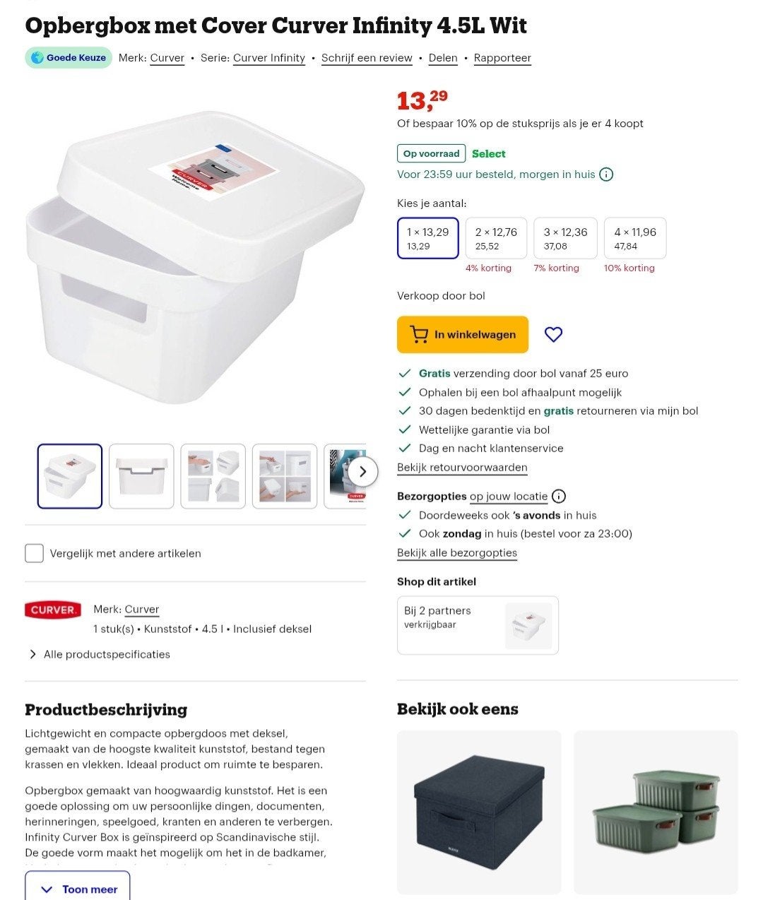 Curver Infinity Opbergboxen met Deksel - 4.5L, Meerkleurig, Kunststof, Ophalen of Verzenden, Zo goed als nieuw
