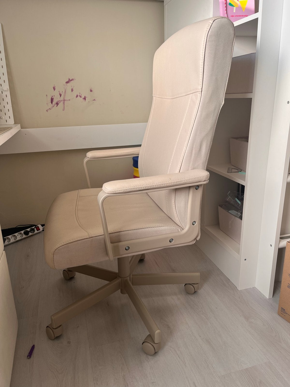 IKEA MILLBERGET Bureaustoel - Zo goed als nieuw, Ophalen, Zo goed als nieuw, Beige, Bureaustoel