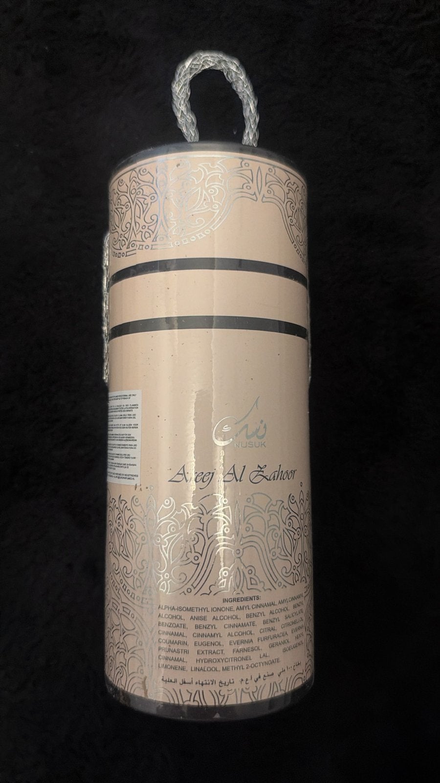 Nusuk Areej Al Zahoor Eau de Parfum 100ml, Ophalen of Verzenden, Nieuw