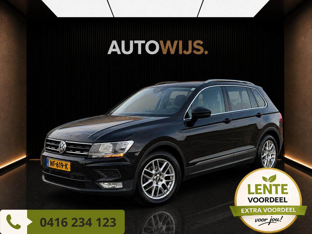 Volkswagen Tiguan 1.4 TSI Comfortline|NL AUTO|PDC|TREKHAAK|G, Auto's, Voorwielaandrijving, Gebruikt, Euro 6, 4 cilinders
