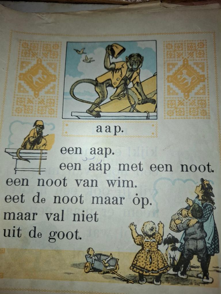 Eerste Leesboekje - Hoogeveen's Leesmethode (1947), Boeken, Schoolboeken, Gelezen, Ophalen of Verzenden, M.B. Hoogeveen, Jan Ligthart, H. Scheepstra