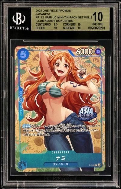 2025 One Piece Promos Nami UC BGS 10 Pristine Japanse Kaart, Hobby en Vrije tijd, Ophalen, Nieuw, Losse kaart