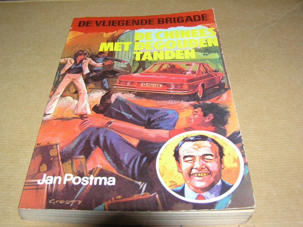 De Chinees met de gouden tanden -  Jan Postma, Jan Postma, Ophalen of Verzenden, Zo goed als nieuw, Fictie
