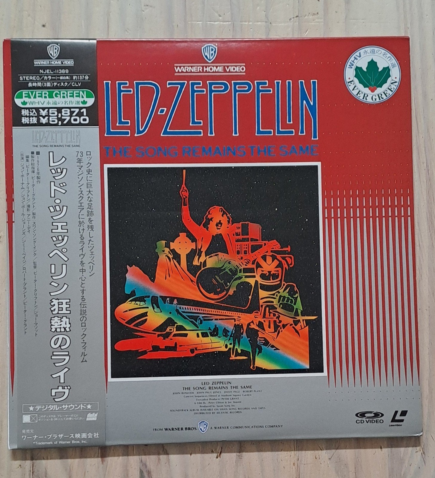 Led Zeppelin - The Song Remains The Same (LaserDisc), Import, Engels, Alle leeftijden, Ophalen of Verzenden