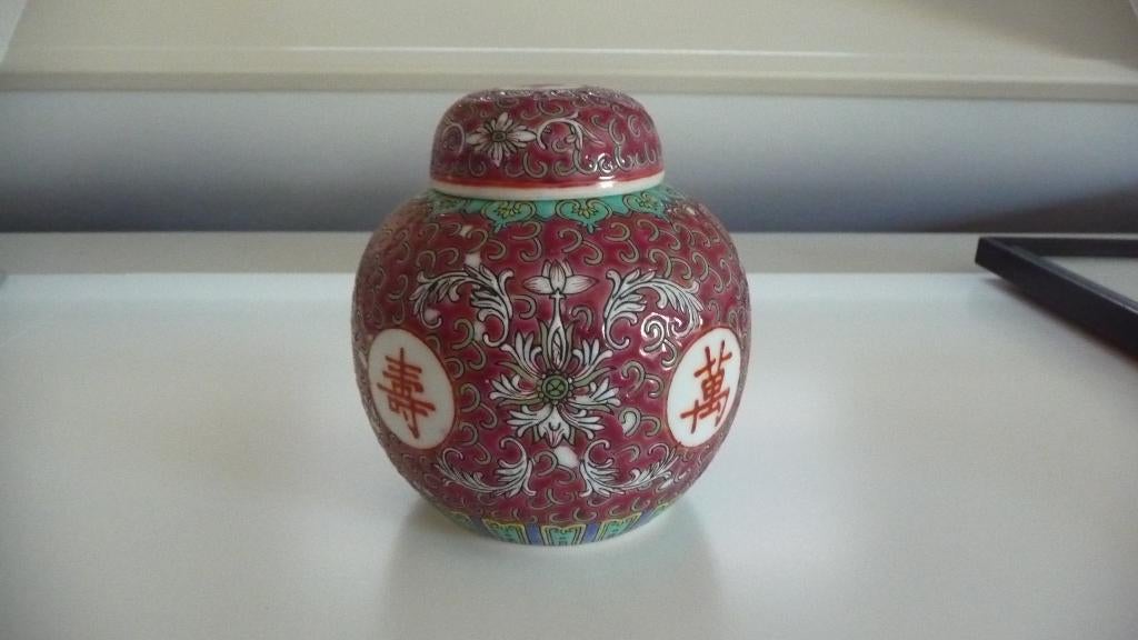 Gemberpotje chinees, Ophalen of Verzenden