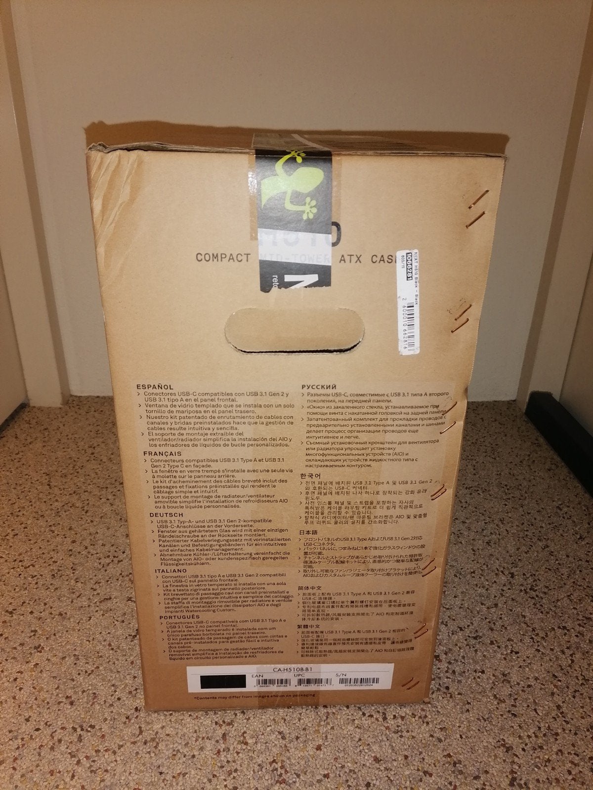 NZXT - H510 CASE BLACK nieuw in doos, Computers en Software, Ophalen, Nieuw