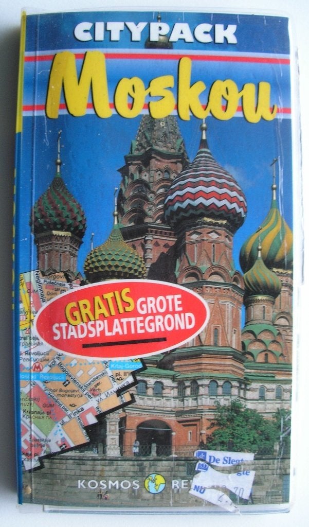 Moskou-Lissabon-Rhodos-Ecuador-Pilion, Europa, Ophalen of Verzenden, Reisgids of -boek, Gelezen