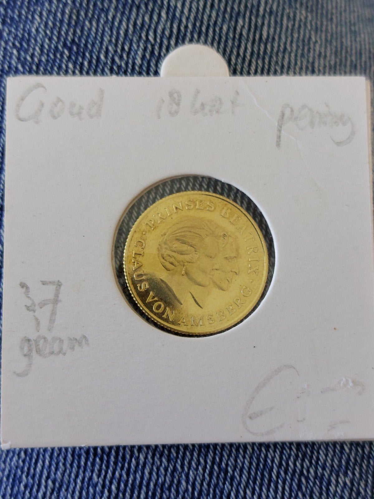 Gouden munt Prinses Beatrix Claus von Amsberg 18 karaat, Koningin Beatrix, Losse munt, Geboorte of Huwelijk, Overige waardes