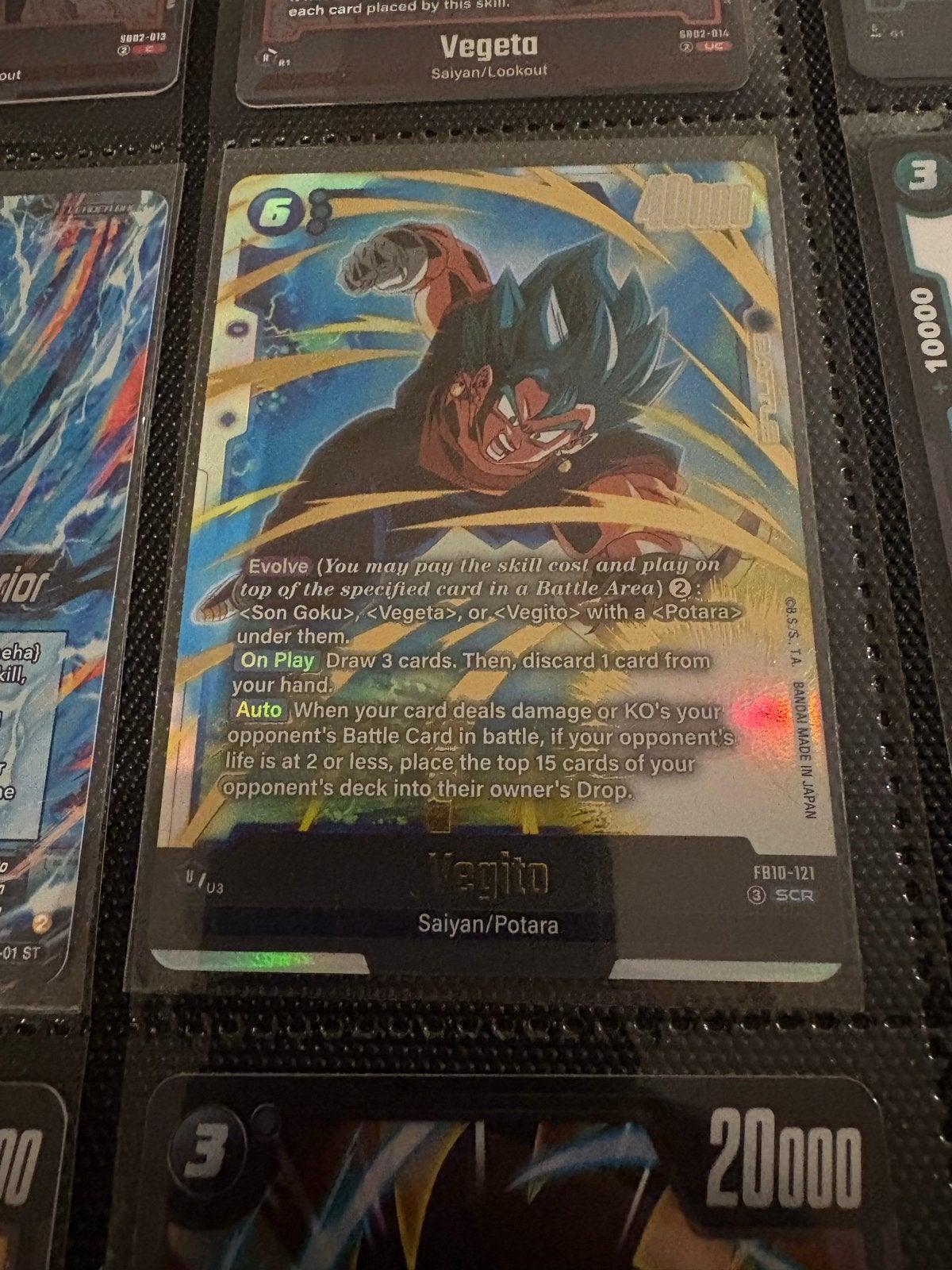 Dragon Ball Super Card Game: Vegito FB10-121 SCR, Ophalen of Verzenden, Zo goed als nieuw, Losse kaart, Foil