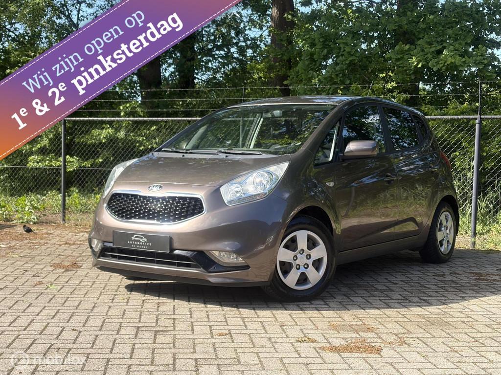 Kia Venga 1.6 ExecutiveLine /AIRCO/NWAPK/CRUISE/AUTOMT/TRKHK, Auto's, Gebruikt, 1591 cc, 4 cilinders, Stoelverwarming