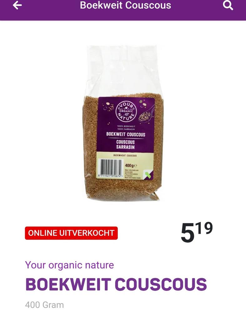 Organic Boekweit couscous, Ophalen of Verzenden, Nieuw