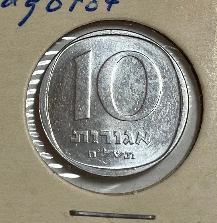 10 agorot Israël, Ophalen of Verzenden, Midden-Oosten