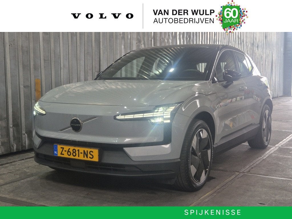 Volvo EX30 Extended Plus 69kWh/272PK | BLIS | Harman/Kardon