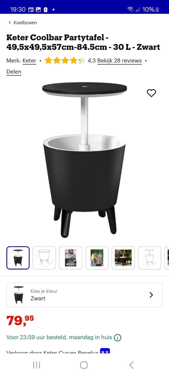Keter Coolbar Partytafel - Retourproduct als nieuw, Tuin en Terras, Ophalen, Keter Curver Benelux, Onbekend, Zo goed als nieuw