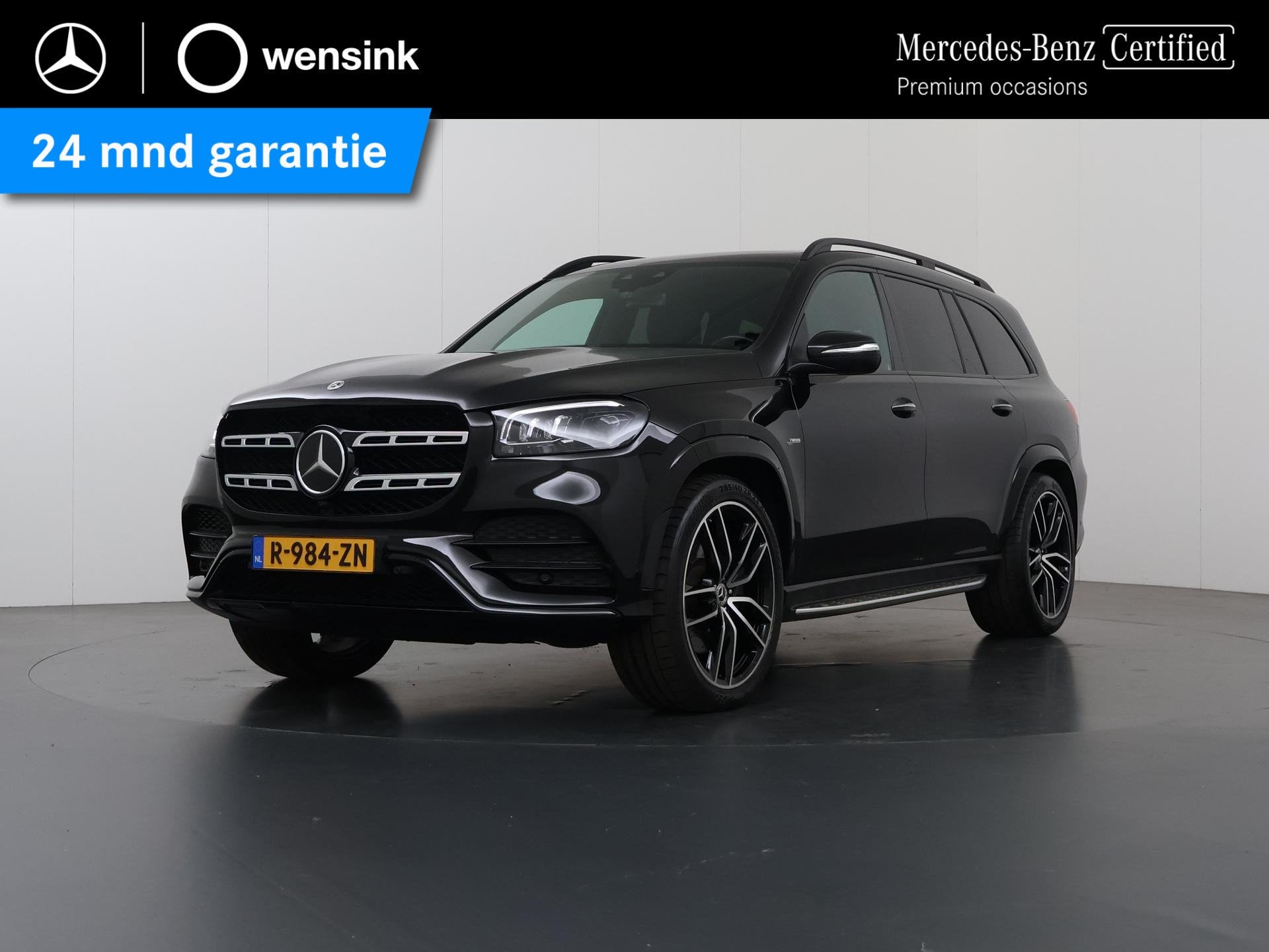 Mercedes-Benz GLS 450 4MATIC Premium Plus | 7-persoons | AMG, Auto's, Mercedes-Benz, Dealer onderhouden, Gebruikt, 367 pk, 7 stoelen