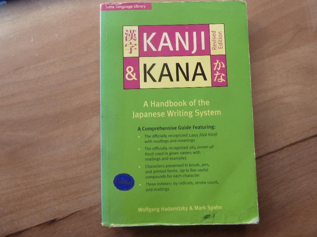 Kanji & Kana A Handbook of the Japanese Writing System, Ophalen of Verzenden, Gelezen, Overige uitgevers