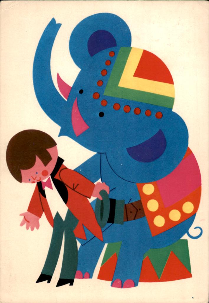 voor het kind, jongen met olifant, Walther Schoorel 1971, Verzamelen, Verzenden, 1960 tot 1980, Gelopen, Kinderen
