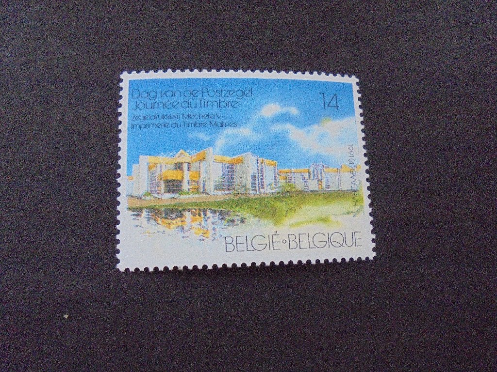 Belgie Mi:2456 postfris, Verzenden, Postfris
