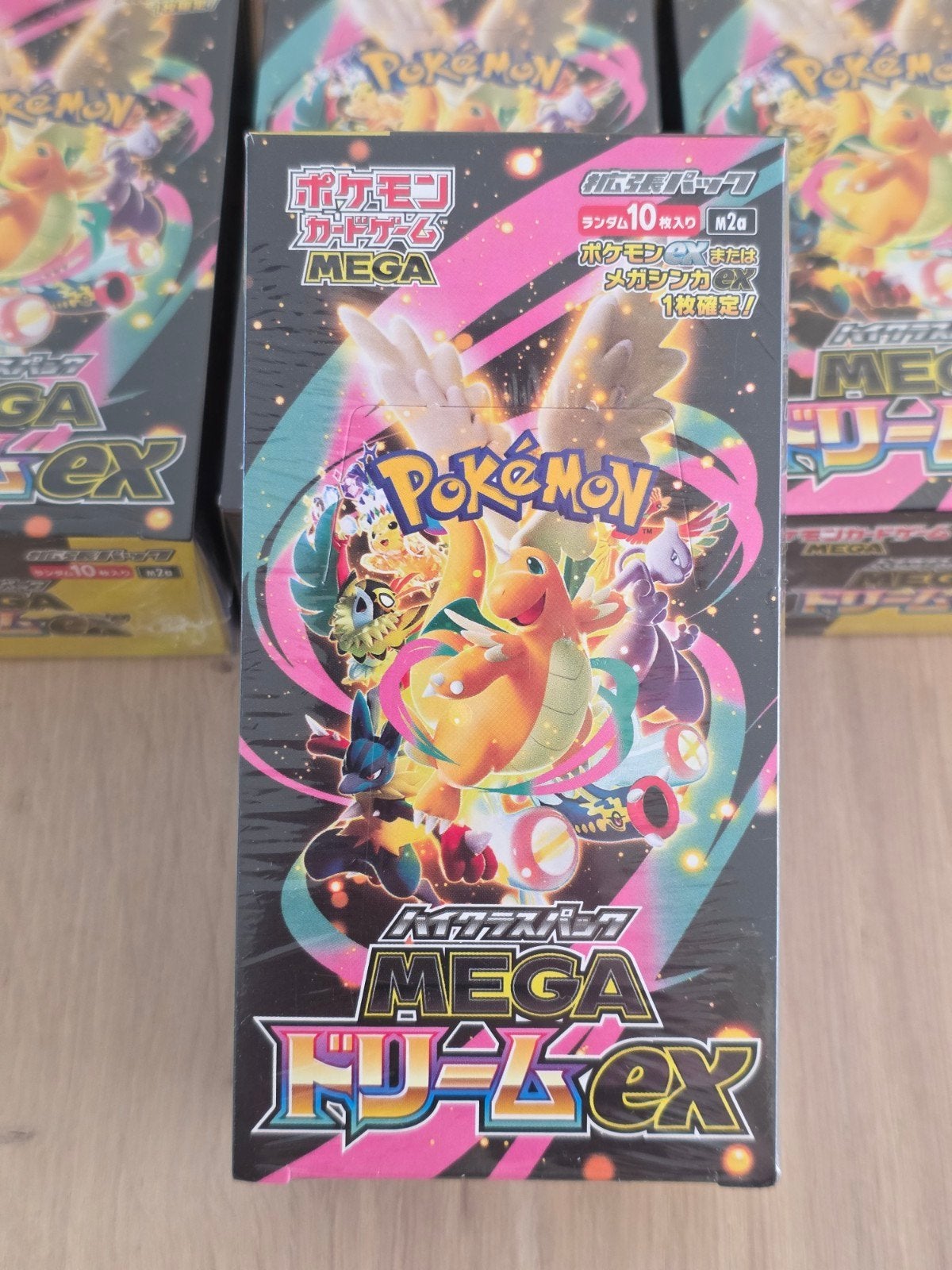 Pokémon Japanese Mega Dream ex Booster Box (set M2a), Hobby en Vrije tijd, Verzamelkaartspellen | Pokémon, Ophalen of Verzenden